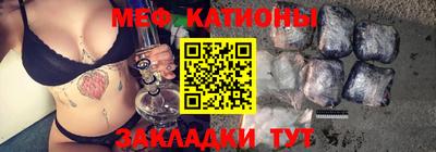 крисы Камышлов