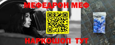 крисы Камышлов