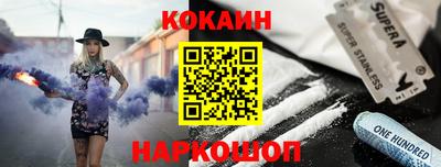 крисы Камышлов