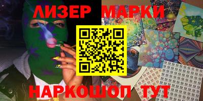 мет Канаш