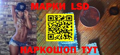крисы Камышлов