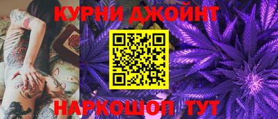 кристаллы Кандалакша