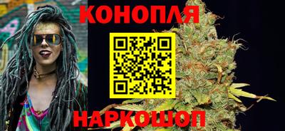 мет Канаш