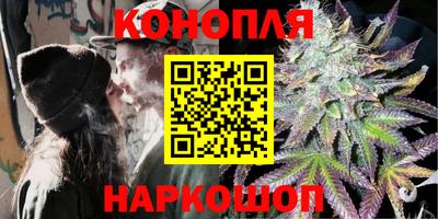 мет Канаш