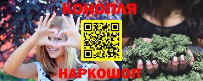 кристаллы Кандалакша