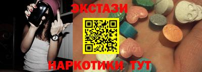 мет Канаш