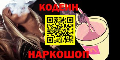 крисы Камышлов
