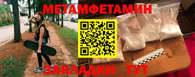 крисы Камышлов