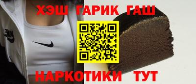 мет Канаш