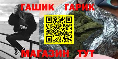 крисы Камышлов